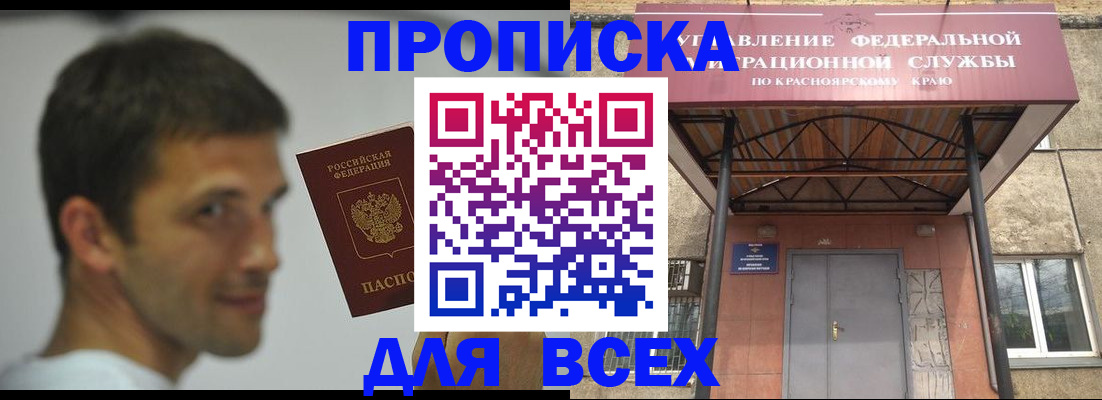 форма 3 в Новомосковске